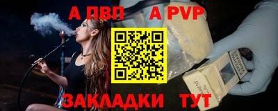 MDMA Premium VHQ Кумертау