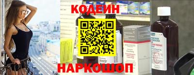 кокаин премиум Бугуруслан