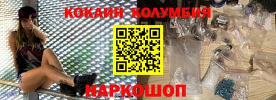 PSILOCYBIN Бузулук