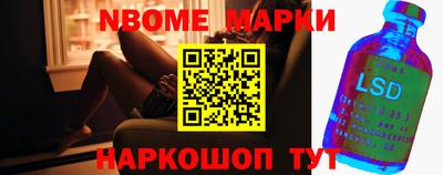 кокаин премиум Бугуруслан