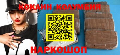 альфа пвп VHQ Будённовск