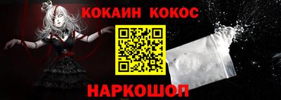PSILOCYBIN Бузулук