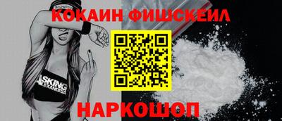 PSILOCYBIN Бузулук