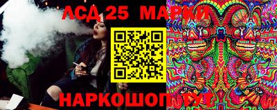 PSILOCYBIN Бузулук