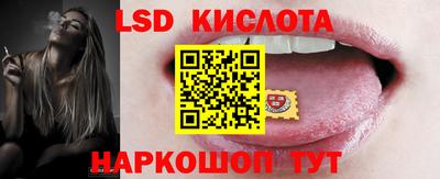 кокаин премиум Бугуруслан