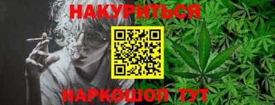 кокаин премиум Бугуруслан