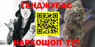PSILOCYBIN Бузулук