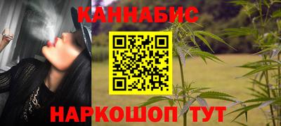 альфа пвп VHQ Будённовск