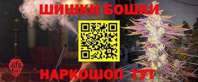 PSILOCYBIN Бузулук