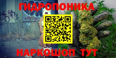 кокаин премиум Бугуруслан