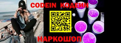 PSILOCYBIN Бузулук
