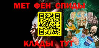 кокаин премиум Бугуруслан