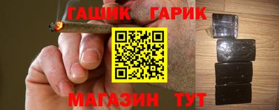альфа пвп VHQ Будённовск