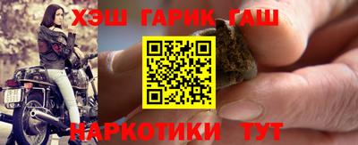 PSILOCYBIN Бузулук
