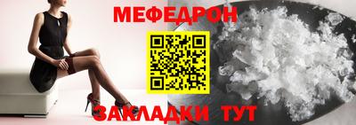 PSILOCYBIN Бузулук