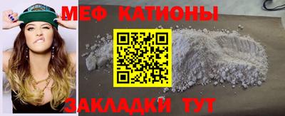 PSILOCYBIN Бузулук