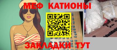 альфа пвп VHQ Будённовск